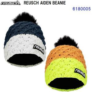 セール 23-24 ロイシュ (6180005) ニットキャップ REUSCH AIDEN BEANIE (B)｜bandaisports2