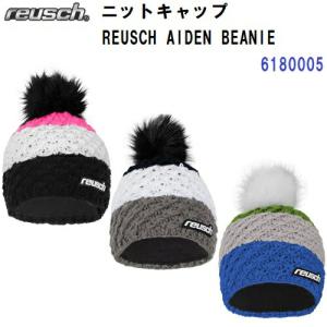 セール 22-23 ロイシュ (6180005) ニットキャップ REUSCH AIDEN BEANIE (B)｜bandaisports2