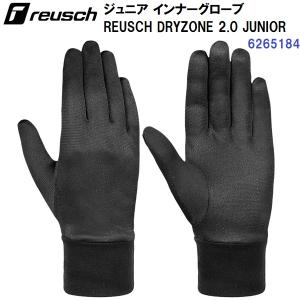 REUSCH ロイシュ スキーグローブ reusch（ロイシュ） 返品不可 人気 25-26 (4899164) スキーインナー