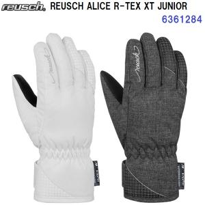 reusch（ロイシュ） スキー グローブ キッズ ジュニア＜2024＞ALICE R