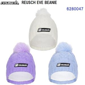 セール 23-24 ロイシュ (6380047) ニットキャップ REUSCH EVE BEANIE (B)｜bandaisports2