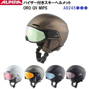 ALPINA（アルピナ） 返品不可 25-26 (A9245) スキー ヘルメット