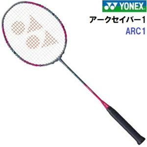 YONEX 人気 ヨネックス (MP9LTG) ガット張り上げ済バドミントン
