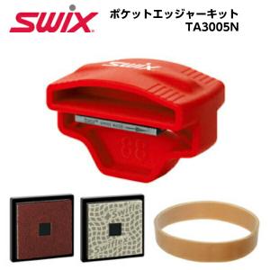 SWIX（スウィックス） 人気 (TA586/TA587/TA588/TA589) サイドエッジ用