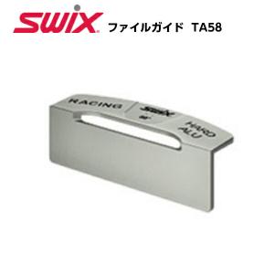 SWIX（スウィックス） TA587 / ファイルガイド87°【チューンナップ用品