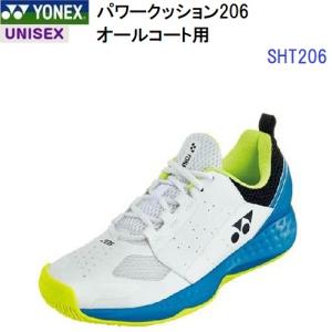 DIADORA（ディアドラ） スピードブルーシールドフライ2 SG (SPEED