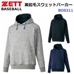 ゼット（ZETT） 野球 長袖ハーフジップジャンパー : ライナースポーツ