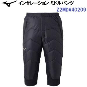 即納 23-24 ミズノ (Z2MDA40209) インサレーション ミドルパンツ (B)｜bandaisports2