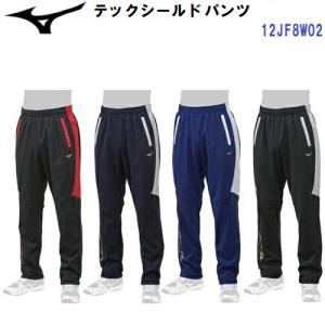 ミズノ (12JF8W02) テックシールドパンツ ミズノプロ (M)｜bandaisports