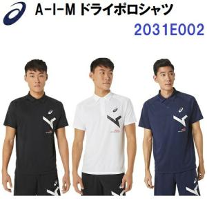 YONEX（ヨネックス） 返品不可 (20854) WOMEN ゲームシャツ 半袖 (M