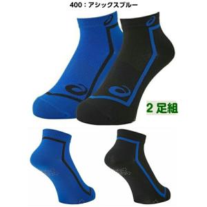 即納 アシックス (3093A026) 陸上レ...の詳細画像2