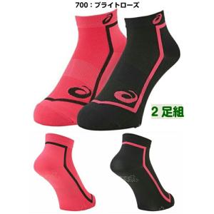 即納 アシックス (3093A026) 陸上レ...の詳細画像4