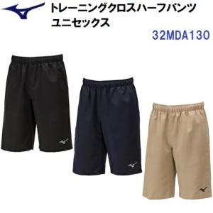 YONEX（ヨネックス） 返品不可 (15207) MEN ニットハーフパンツ (M