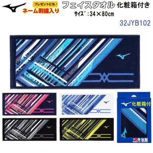 TOKO（トコ） チューンナップ クロスカントリースキー ストラクチャー