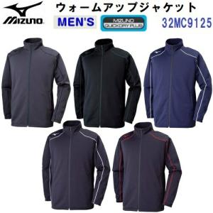 adidas Originals アディダス ジャケット メンズ ロゴ トラック トップ