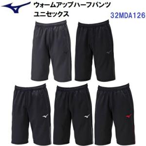 YONEX（ヨネックス） 返品不可 人気 (15150) UNI ハーフパンツ (BM