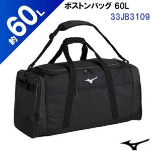 ASICS（アシックス） 人気 (3033C347) ダッフルバッグ60 (B