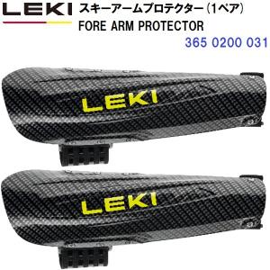 LEKI（レキ） アームプロテクター FORE ARM PROTECTOR スキー