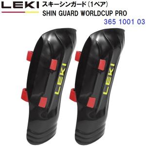 ト*ル様 一時値下げ‼️未使用保管品 LEKI レキ レガース シンガード LEKI レガース/シンガード - メルカリ