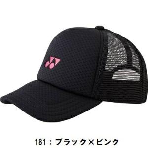 返品不可 人気 ヨネックス (40007) メ...の詳細画像1