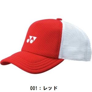 返品不可 人気 ヨネックス (40007) メ...の詳細画像3