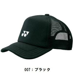 返品不可 人気 ヨネックス (40007) メ...の詳細画像4