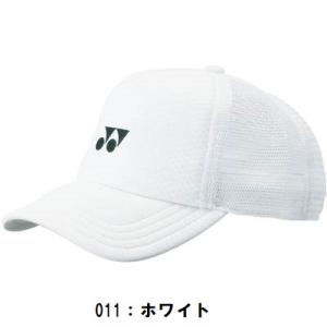 返品不可 人気 ヨネックス (40007) メ...の詳細画像5