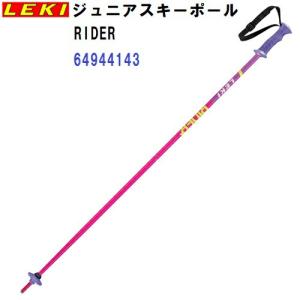 UVEX（ウベックス） レキ ジュニア スキーポール ストック LEKI RACING