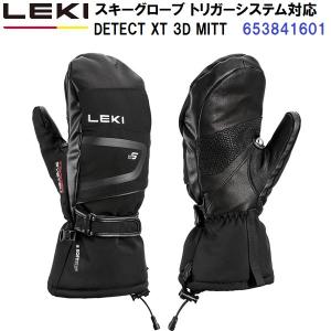 YONEX（ヨネックス） ソフトテニスラケット MUSCLE POWER 500 XF