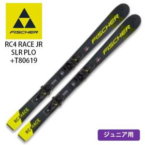 セール フィッシャー (A19420-T80619) ジュニアスキーセット