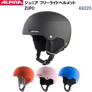 UVEX（ウベックス） 返品不可 人気 25-26 (566262) スキー ヘルメット