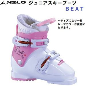 セール 22-23 ヘルト (BEAT) ジュニアスキーブーツ BEAT ホワイト/ピンク (B)｜bandaisports