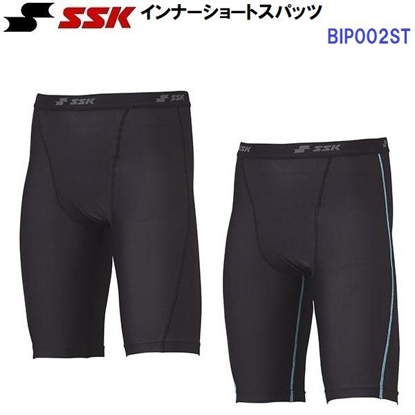 エスエスケイ (BIP002ST) 野球 インナーショートスパッツ (M)