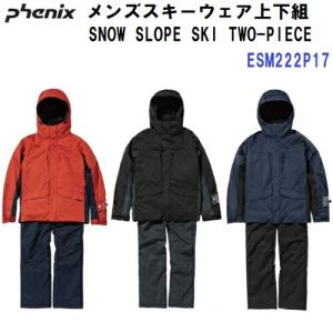 セール 22-23 フェニックス (ESM222P17) メンズ スキースーツ 上下組 SNOW SLOPE SKI TWO-PICE (B)｜bandaisports