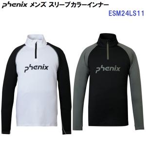 フェニックス（PHENIX） スキー アンダーシャツ インナー ハーフジップ
