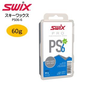 SWIX（スウィックス） PS7 バイオレット PRO Performance Speed PS 60g