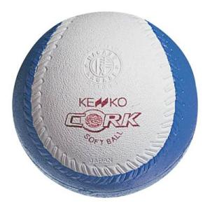 人気 ナガセケンコー (SKTN3) ソフトボール 3号球 回転3号 コルク芯 白×青 1個 (B)