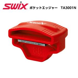 2026年2月】SWIX スキー ファイルのおすすめ人気ランキング - Yahoo
