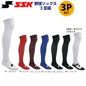 MIZUNO（ミズノ） 野球ベースボールソックス 3足組 12JX2U0101