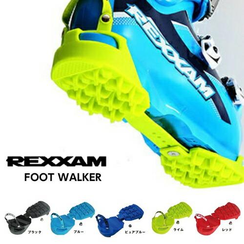 人気 レグザム (YH14) フットウォーカー FOOT WALKER (B)