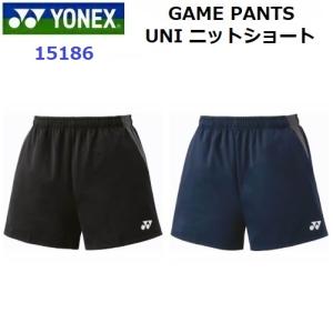 YONEX（ヨネックス） 返品不可 人気 (15150) UNI ハーフパンツ (BM