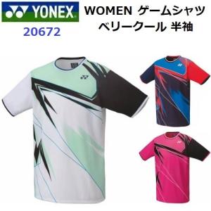 ヨネックス (20672) WOMEN ゲームシャツ 半袖 ベリークール (M)｜bandaisports