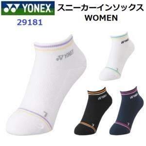 ヨネックス (29181) WOMEN スニーカーインソックス 抗菌防臭 (M)｜bandaisports