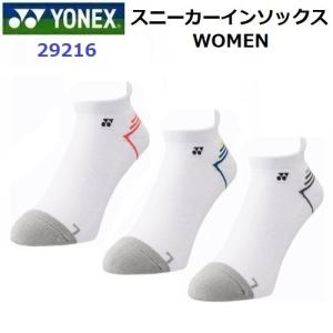 ヨネックス (29216) WOMEN スニーカーインソックス 抗菌防臭 (M)｜bandaisports