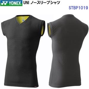 返品不可 ヨネックス (STBP1019) UNI ノースリーブシャツ (M)