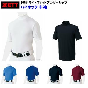 adidas（アディダス） 野球 5T パデッドプラクティスジャケット