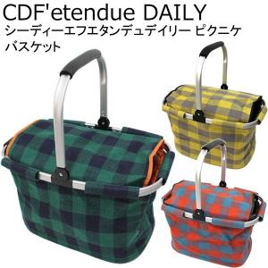 CDF'etendue DAILY ピクニケ バスケット