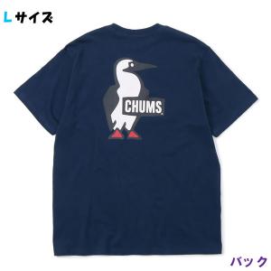 CHUMS チャムス ブービーロゴTシャツ ネイビー ウィメンズLサイズ CH11-1835 レディース アウトドア ジュニア キッズ バックプリント ユニセックス ロゴ 定番｜bandblife