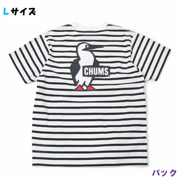 CHUMS チャムス ブービーロゴTシャツ ホワイト/ネイビー ウィメンズLサイズ CH11-183...