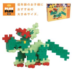 プラスプラス BIG ベーシック 恐竜 50ピース P3223 知育玩具 男の子 女の子 3歳 4歳 5歳 ダイナソー 北欧 おもちゃ 小学生 パズル 誕生日祝いの商品画像